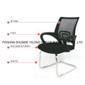 Design Orgânico Cadeira Moderna de Escritório Funcional